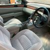 toyota soarer 1998 CFJ1553962 image 7