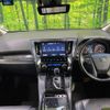 toyota vellfire 2019 quick_quick_AGH30W_AGH30-0295876 image 2