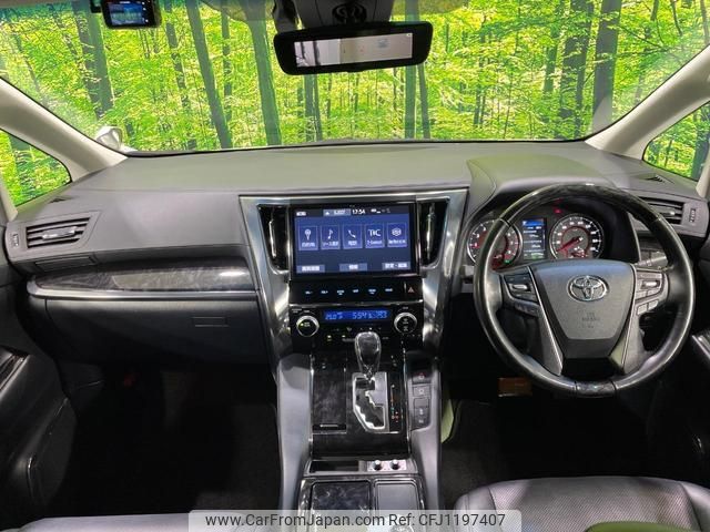 toyota vellfire 2019 quick_quick_AGH30W_AGH30-0295876 image 2