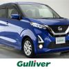 nissan dayz 2019 -NISSAN--DAYZ 5AA-B44W--B44W-0022761---NISSAN--DAYZ 5AA-B44W--B44W-0022761- image 1