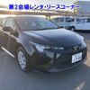 toyota corolla-touring-wagon 2022 -TOYOTA 【世田谷 300ﾜ1980】--Corolla Touring ZRE212W-6042116---TOYOTA 【世田谷 300ﾜ1980】--Corolla Touring ZRE212W-6042116- image 1