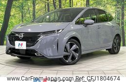 nissan aura 2023 CFJ1804674