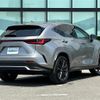 lexus nx 2023 CFJ1517273 image 16