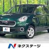 toyota passo 2018 -TOYOTA--Passo DBA-M710A--M710A-0016942---TOYOTA--Passo DBA-M710A--M710A-0016942- image 1