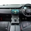 land-rover range-rover-evoque 2024 CFJ1751821 image 2