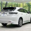 toyota harrier 2017 quick_quick_ZSU60W_ZSU60-0109601 image 17