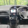 toyota voxy 2019 quick_quick_ZRR85W_ZRR85-0127155 image 2