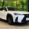 lexus ux 2019 -LEXUS--Lexus UX 6BA-MZAA10--MZAA10-2019469---LEXUS--Lexus UX 6BA-MZAA10--MZAA10-2019469- image 16