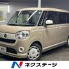 daihatsu move-canbus 2019 -DAIHATSU--Move Canbus 5BA-LA800S--LA800S-0192836---DAIHATSU--Move Canbus 5BA-LA800S--LA800S-0192836- image 1