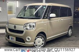 daihatsu move-canbus 2019 -DAIHATSU--Move Canbus 5BA-LA800S--LA800S-0192836---DAIHATSU--Move Canbus 5BA-LA800S--LA800S-0192836-