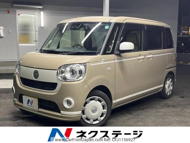 daihatsu move-canbus 2019 -DAIHATSU--Move Canbus 5BA-LA800S--LA800S-0192836---DAIHATSU--Move Canbus 5BA-LA800S--LA800S-0192836- image 1