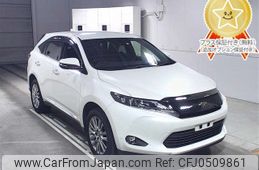 toyota harrier 2016 -TOYOTA--Harrier ZSU60W-0084780---TOYOTA--Harrier ZSU60W-0084780-