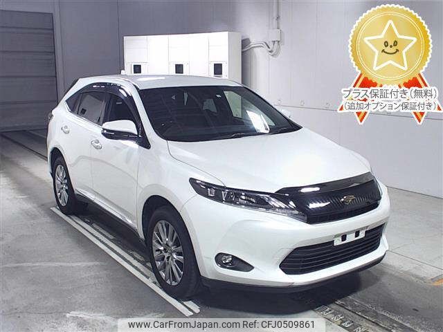 toyota harrier 2016 -TOYOTA--Harrier ZSU60W-0084780---TOYOTA--Harrier ZSU60W-0084780- image 1