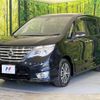 nissan serena 2015 -NISSAN--Serena DAA-HFC26--HFC26-266336---NISSAN--Serena DAA-HFC26--HFC26-266336- image 17