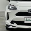 toyota yaris-cross 2022 CFJ1722324 image 22