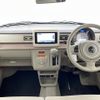 suzuki alto-lapin 2024 -SUZUKI--Alto Lapin 5BA-HE33S--HE33S-502656---SUZUKI--Alto Lapin 5BA-HE33S--HE33S-502656- image 17