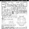 toyota mark-x 2018 CFJ1536758 image 3
