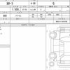 toyota corolla 2023 quick_quick_5BA-MZEA17_MZEA17-0010788 image 6