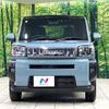daihatsu taft 2020 CFJ1583894 image 14