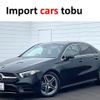 mercedes-benz a-class 2023 -MERCEDES-BENZ--Benz A Class 177112--W1K1771122J394126---MERCEDES-BENZ--Benz A Class 177112--W1K1771122J394126- image 1