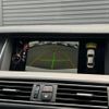 bmw 5-series 2016 -BMW--BMW 5 Series LDA-FW20--WBA5C32080D636988---BMW--BMW 5 Series LDA-FW20--WBA5C32080D636988- image 13