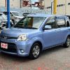 toyota sienta 2014 CFJ1557341 image 1
