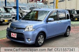 toyota sienta 2014 CFJ1557341