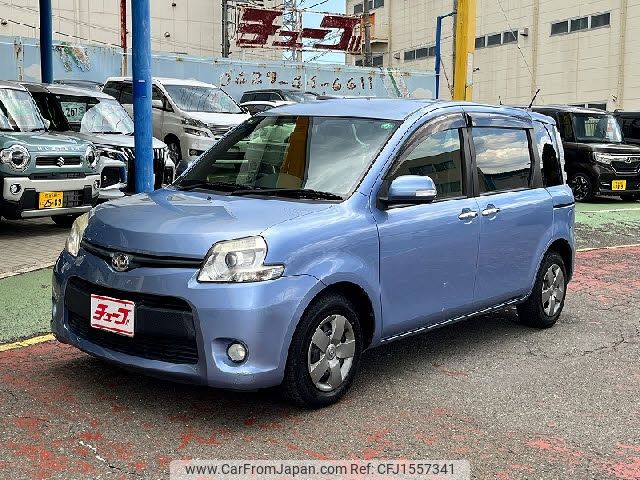 toyota sienta 2014 CFJ1557341 image 1