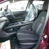 nissan note 2021 CFJ1580809 image 29