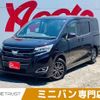 toyota noah 2020 -TOYOTA--Noah 3BA-ZRR80G--ZRR80-0620183---TOYOTA--Noah 3BA-ZRR80G--ZRR80-0620183- image 1