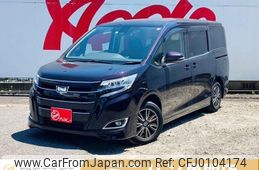 toyota noah 2020 -TOYOTA--Noah 3BA-ZRR80G--ZRR80-0620183---TOYOTA--Noah 3BA-ZRR80G--ZRR80-0620183-