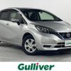 nissan note 2017 CFJ1827794 image 1