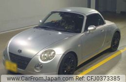 daihatsu copen 2004 -DAIHATSU 【相模 581ｽ 575】--Copen ABA-L880K--L880K-0020131---DAIHATSU 【相模 581ｽ 575】--Copen ABA-L880K--L880K-0020131-