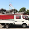 toyota dyna-truck 2015 CFJ1603447 image 9