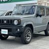 suzuki jimny 2023 -SUZUKI--Jimny 3BA-JB64W--JB64W-313117---SUZUKI--Jimny 3BA-JB64W--JB64W-313117- image 21