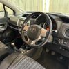 toyota vitz 2014 CFJ1782084 image 11