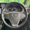 toyota voxy 2017 -TOYOTA--Voxy DBA-ZRR80W--ZRR80-0392328---TOYOTA--Voxy DBA-ZRR80W--ZRR80-0392328- image 13