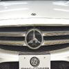 mercedes-benz e-class 2021 -MERCEDES-BENZ--Benz E Class 5LA-213053C--WDD2130532A648041---MERCEDES-BENZ--Benz E Class 5LA-213053C--WDD2130532A648041- image 26