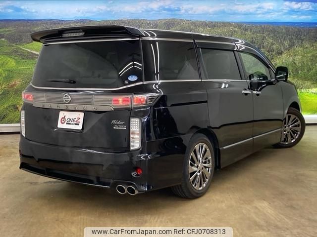 nissan elgrand 2016 -NISSAN--Elgrand TE52--TE52-085532---NISSAN--Elgrand TE52--TE52-085532- image 2