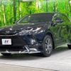 toyota harrier 2020 -TOYOTA--Harrier 6BA-MXUA80--MXUA80-0006307---TOYOTA--Harrier 6BA-MXUA80--MXUA80-0006307- image 17