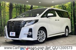 toyota alphard 2016 -TOYOTA--Alphard DBA-AGH35W--AGH35-0014972---TOYOTA--Alphard DBA-AGH35W--AGH35-0014972-