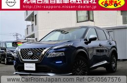 nissan x-trail 2023 -NISSAN--X-Trail 6AA-SNT33--SNT33-019249---NISSAN--X-Trail 6AA-SNT33--SNT33-019249-