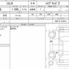 toyota sienta 2022 quick_quick_6AA-MXPL10G_MXPL10-1010014 image 6