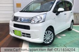 daihatsu move 2020 CFJ1834204