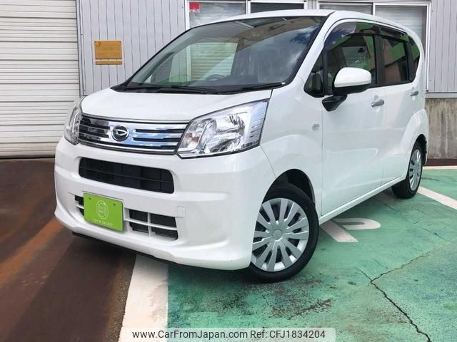 daihatsu move 2020 CFJ1834204 image 1