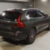 volvo xc60 2020 CFJ1813848 image 2