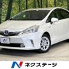 toyota prius-α 2012 -TOYOTA--Prius α DAA-ZVW41W--ZVW41-3065966---TOYOTA--Prius α DAA-ZVW41W--ZVW41-3065966- image 1