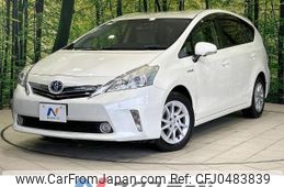 toyota prius-α 2012 -TOYOTA--Prius α DAA-ZVW41W--ZVW41-3065966---TOYOTA--Prius α DAA-ZVW41W--ZVW41-3065966-