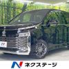 toyota voxy 2023 -TOYOTA--Voxy 6BA-MZRA95W--MZRA95-0014828---TOYOTA--Voxy 6BA-MZRA95W--MZRA95-0014828- image 1