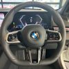 bmw 5-series 2025 CFJ1532635 image 14